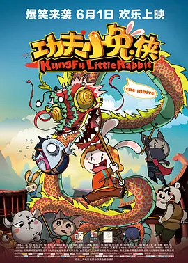 久精品在线