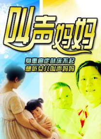 久精品在线